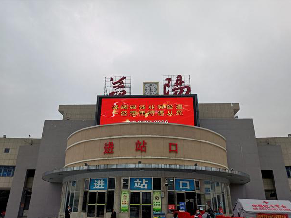 湖南益陽火車站改建，鐵路路基沉降監測